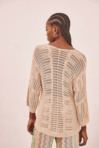 Pull Solapur - Beige