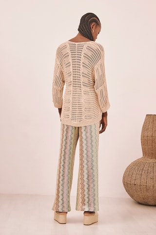 Pull Solapur - Beige