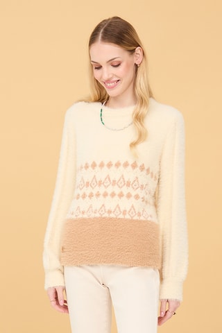 Pull TS.Amantis - Beige