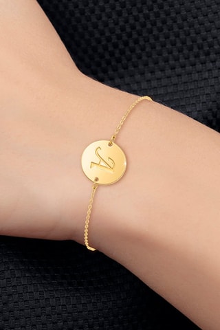 Bracelet - 
Doré - Lettre au choix