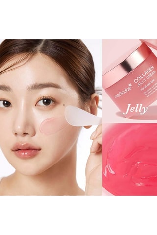 Gelcrème met Collageen - 50 g