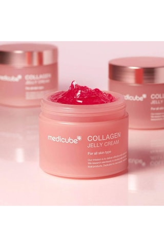Gelcrème met Collageen - 50 g