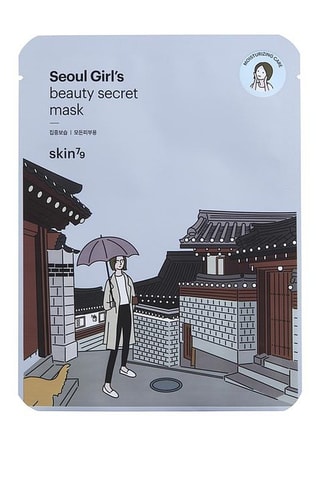 5 Hydraterende Gezichtsmaskers Seoul Girl's Beauty Secret - 5 x 20 g