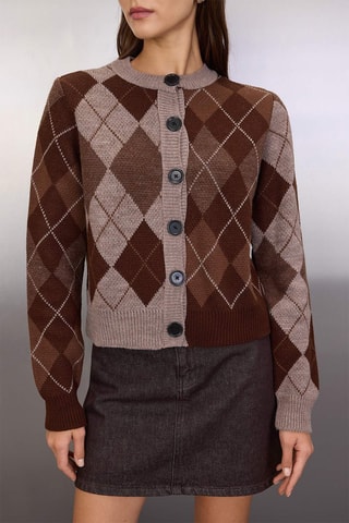 Gilet - Beige et marron