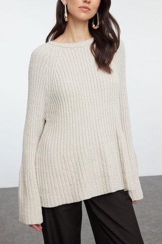 Maglia - Beige