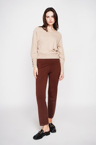 Pull oversize - Beige