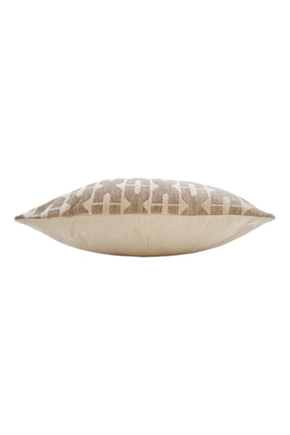 Coussin Jacquard - Beige - 45 x 45 cm