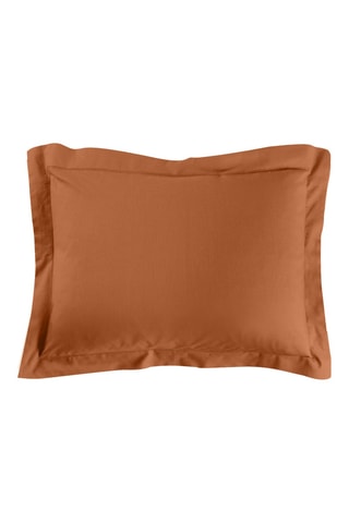 Taie d'oreiller en coton 57 fils/cm² - Caramel
