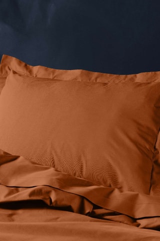 Taie d'oreiller en coton 57 fils/cm² - Caramel