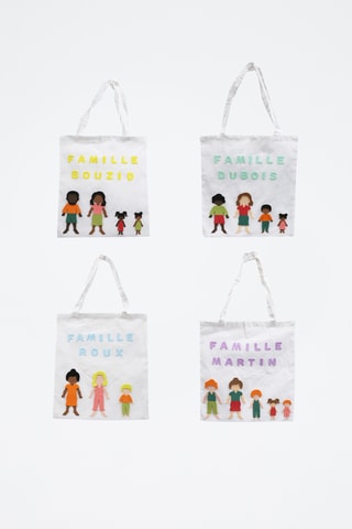 Gommettes en mousse - Familles et Générations - 238 pièces