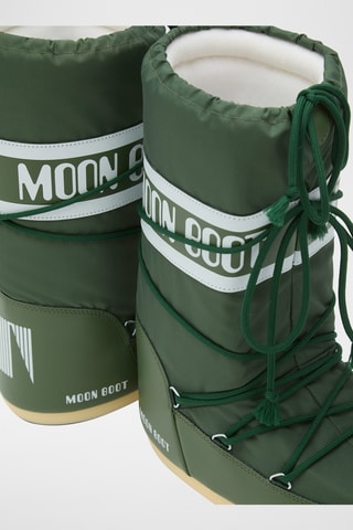 Boots Icon - Vert