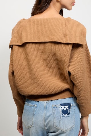 Pull en laine - Beige