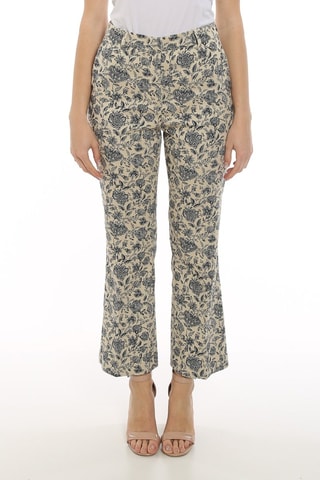 Pantalon taille haute - Bleu foncé et beige - Pinko