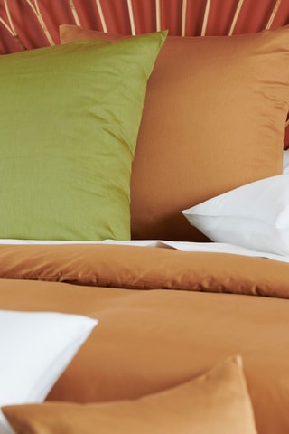 Taie d'oreiller en satin de coton 80 fils/cm² Douce Nuit - Marron