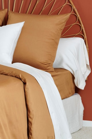 Taie d'oreiller en satin de coton 80 fils/cm² Douce Nuit - Blanc