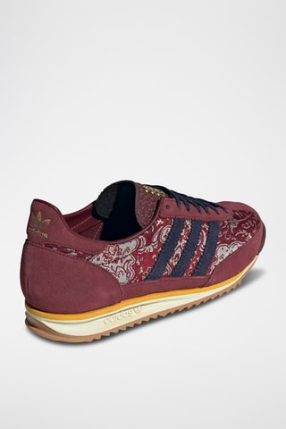 Baskets en nubuck Sl72 - Bordeaux
