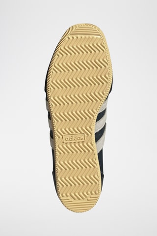 Baskets en cuir Japan - Vert foncé