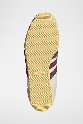Baskets en cuir Japan - Blanc