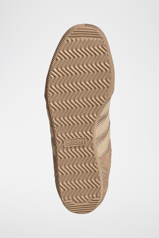 Baskets en cuir Japan - Marron