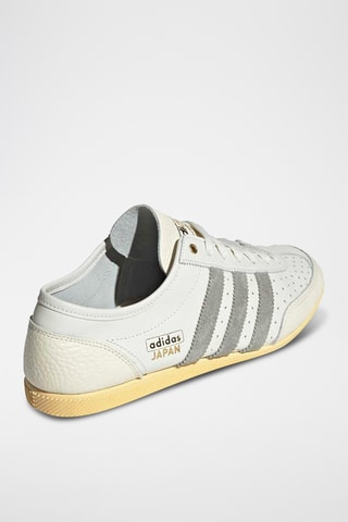 Baskets en cuir Japan - Blanc