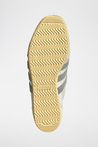 Baskets en cuir Japan - Blanc