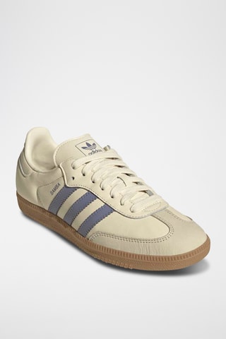 Baskets en cuir Samba - Beige