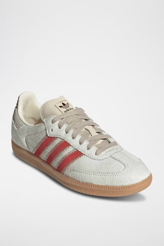 Baskets en cuir Samba - Beige