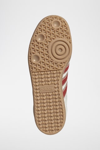 Baskets en cuir Samba - Beige