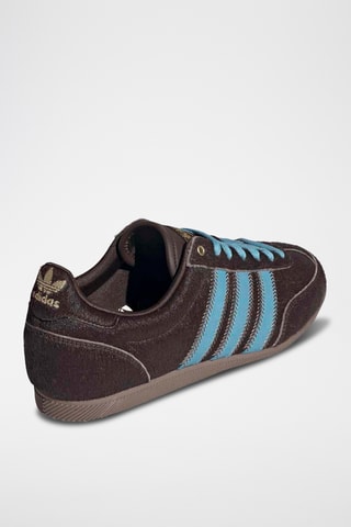 Baskets en cuir Japan - Marron