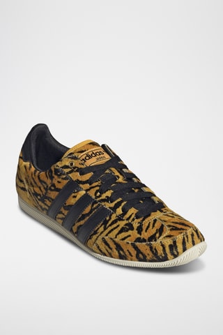 Baskets en cuir Japan - Jaune