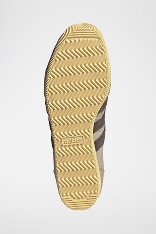 Baskets en cuir Japan - Beige