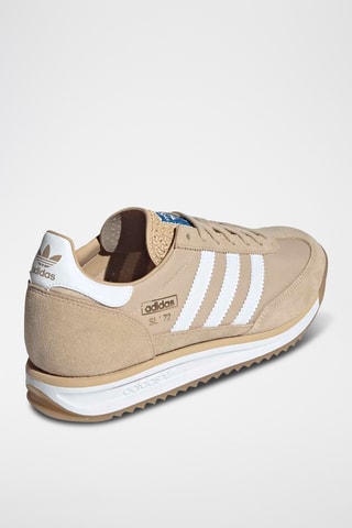 Baskets en cuir SL72 - Beige