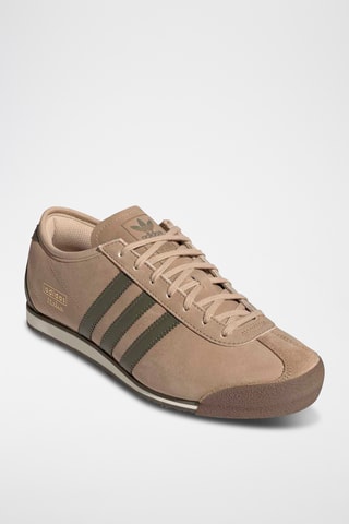 Baskets en nubuck Italia - Beige