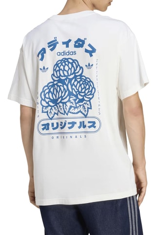 T-shirt oversize Speed100 - Blanc