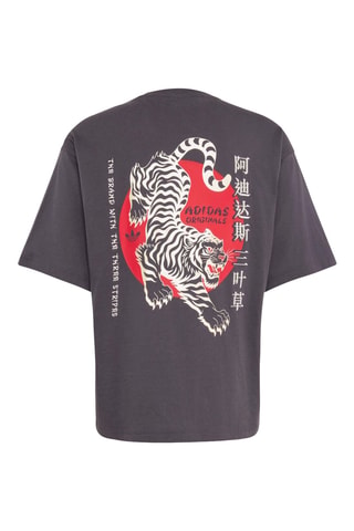 T-shirt oversize Speed100 - Noir