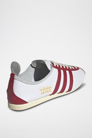 Baskets en cuir Japan - Blanc