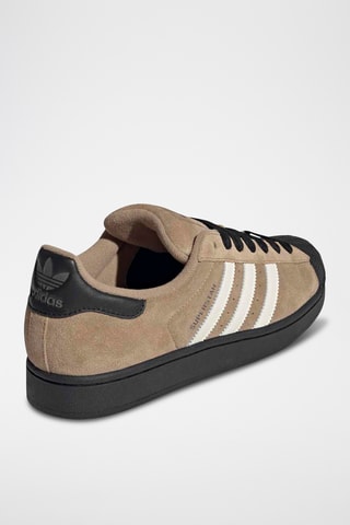 Baskets en nubuck Superstar - Beige