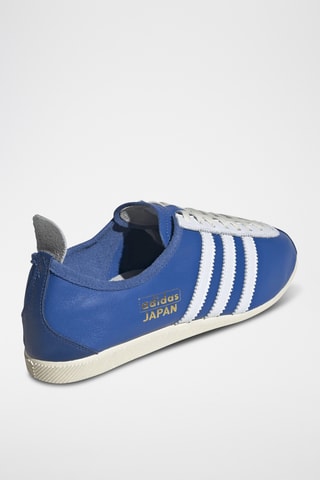Baskets en cuir Japan - Bleu cobalt
