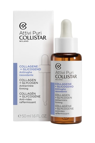 Soin antirides actifs purs Tout type de peau - 50 ml