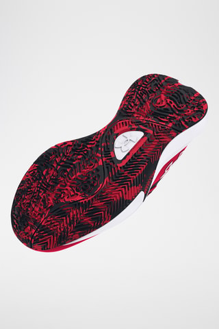 Lockdown en cuir - Rouge