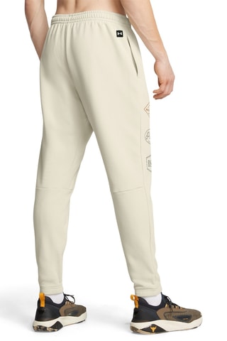 Pantalon Rock - Beige