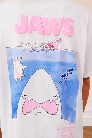 T-shirt pigiama Jawiz - Ecrù