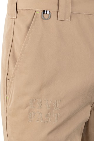 Broek - Beige