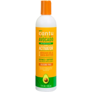 Crema activadora de rizos Avocado - Para todo tipo de cabello - 355 ml