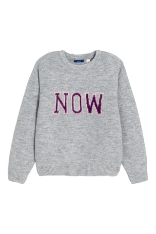 Jersey - Gris jaspeado - Okaïdi