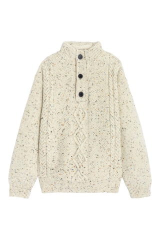 Jersey - Beige jaspeado - Okaïdi