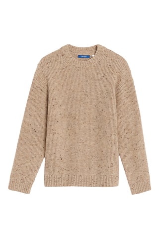 Jersey - Beige - Okaïdi