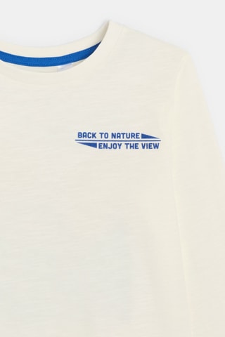 Camiseta - Blanco - Okaïdi