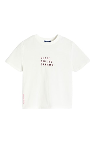 Camiseta - Blanco - Okaïdi