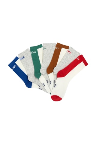 7 pares de calcetines - Azul marino y gris jaspeado
